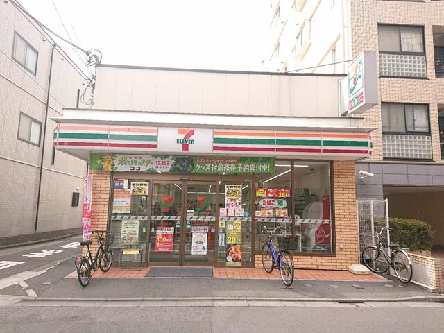 アットホーム ダイカンプラザ北千住 4 2dk 提供元 雲野商事 株 足立区の賃貸マンション アットホーム ダイカンプラザ北千住 4 2dk 提供元 雲野商事 株 足立区の賃貸マンション