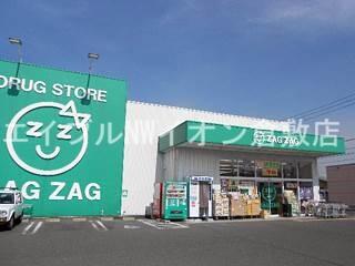 アットホーム サンワハイム c棟 2階 2dk 提供元 株 アークス エイブルネットワークイオンモール倉敷店 倉敷市の賃貸アパート アットホーム サンワハイム c棟 2階 2dk 提供元 株 アークス エイブルネットワークイオンモール倉敷店 倉敷市の賃貸アパート