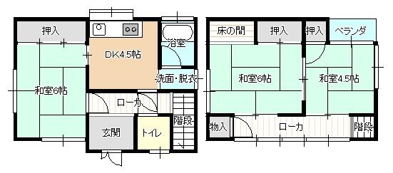 Kobe City, Nagata Ward, Maruyama-cho 3-chome (Maruyama Station), 2-story building, 3DK &mdash; photo 1