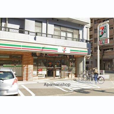 セブンイレブン 距離:1,579m
