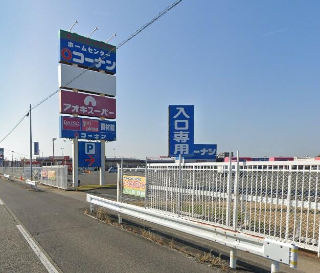 アットホーム 一宮市 今伊勢町宮後字下苧島 今伊勢駅 2階建 ４ｌｄｋ 一宮 市の新築一戸建て 提供元 株 イエタス 一軒家 家の購入