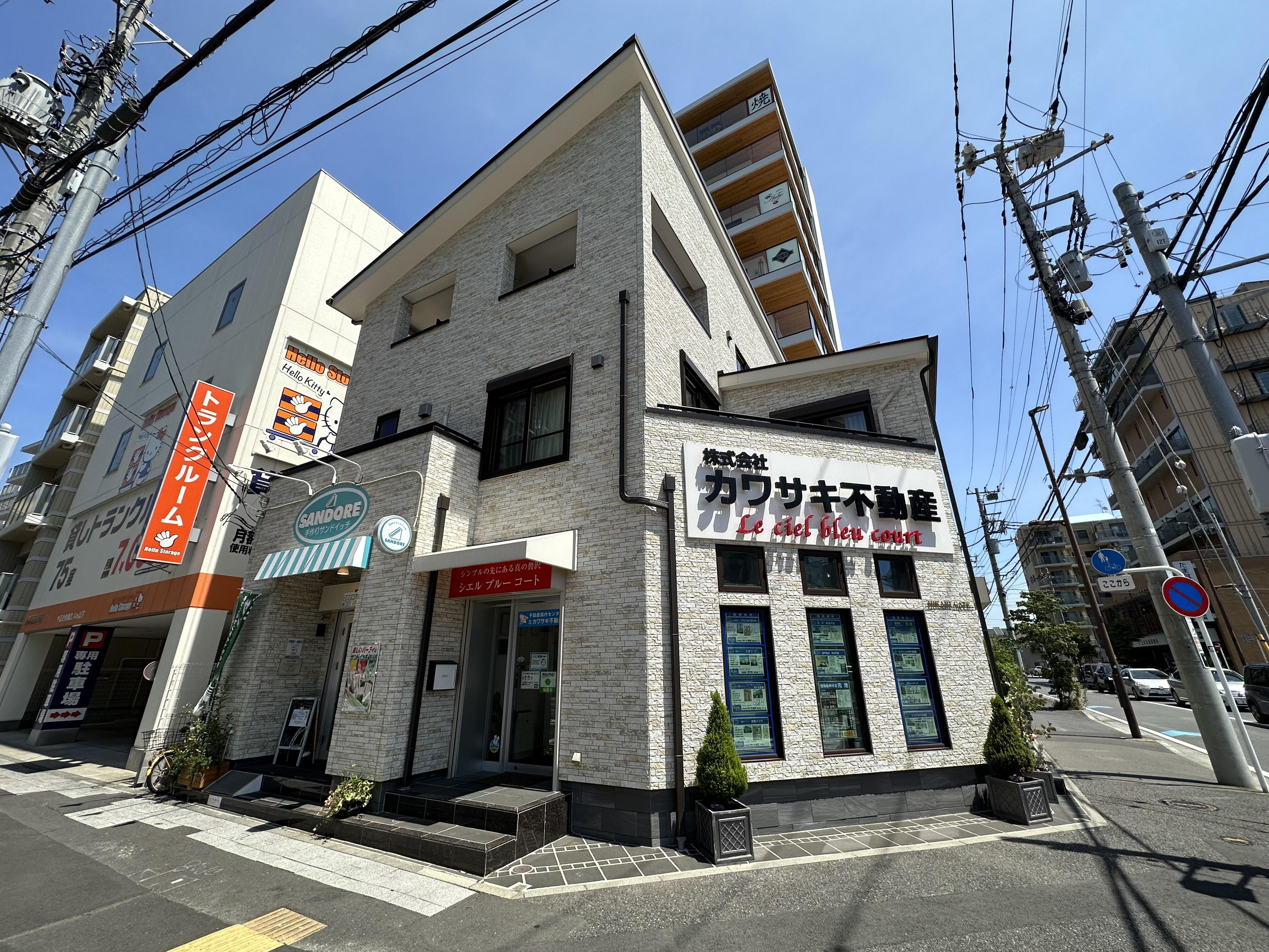 幼虫社 / 廃園 EDEN 幼虫社 - 廃園 EDEN [2001.09.01] (Full Album) - YouTube