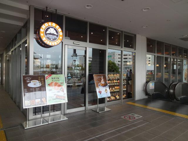アットホーム 船橋市 習志野台５丁目 北習志野駅 2階 ワンルーム 提供元 ハウスコム 株 勝田台店 船橋市の賃貸アパート