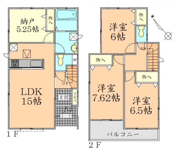 アットホーム 仙台市泉区 南光台１丁目 旭ヶ丘駅 2階建 ３ｓｌｄｋ 仙台市泉区の新築一戸建て 提供元 株 フルハウス 一軒家 家の購入