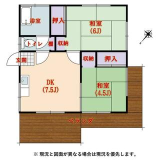 detached 北佐久郡御代田町大字面替