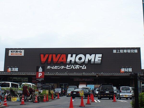 アットホーム メゾン吉田 302 1k 提供元 株 ベスト ホームズ 板橋区の賃貸マンション アットホーム メゾン吉田 302 1k 提供元 株 ベスト ホームズ 板橋区の賃貸マンション