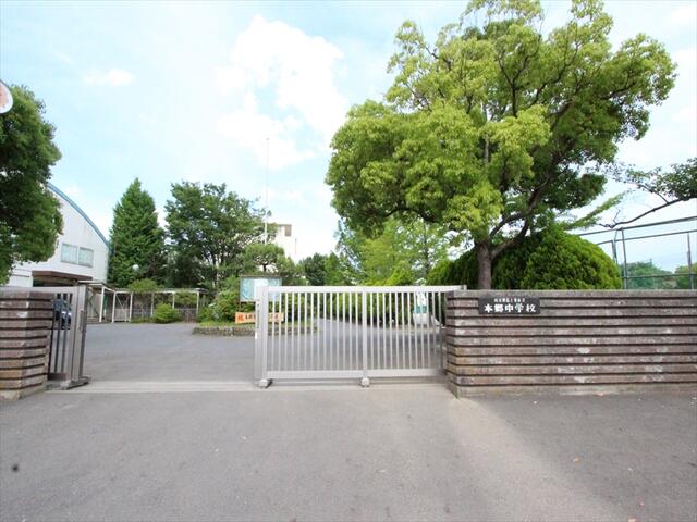 アットホーム 富士見市 東みずほ台２丁目 みずほ台駅 3階建 ３ｓｌｄｋ 富士見市の新築一戸建て 提供元 株 マイタウン 丸井志木店 一軒家 家の購入