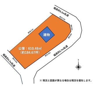 detached 北佐久郡御代田町大字面替