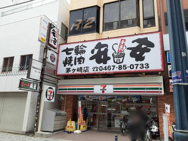アットホーム 茅ヶ崎ショッピングセンター 4階 ２ｄｋ 提供元 ハウスコム西神奈川 株 湘南台店 茅ヶ崎市の賃貸マンション