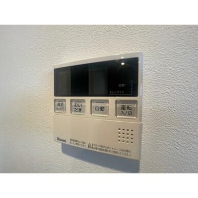 人気の追炊き設備あります！お風呂好きにはかかせません！