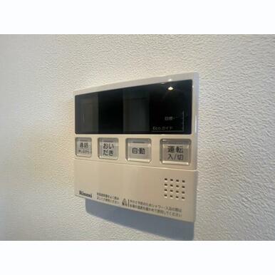 人気の追炊き設備あります!お風呂好きにはかかせません!