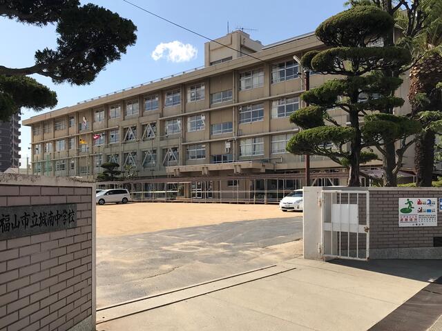 アットホーム 福山市 東川口町１丁目 福山駅 2階建 ４ｌｄｋ 福山市の新築一戸建て 提供元 トヨタホーム岡山 株 福山 住宅展示場 一軒家 家の購入