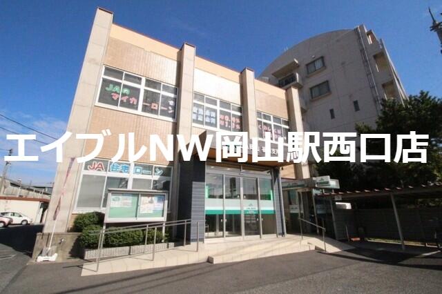 アットホーム オリエンテ青江 1階 2ldk 提供元 bruno不動産 株 エイブルネットワーク岡山駅西口店 岡山 市北区の賃貸アパート アットホーム オリエンテ青江 1階 2ldk 提供元 bruno不動産 株 エイブルネットワーク岡山駅西口店 岡山 市北区の賃貸アパート