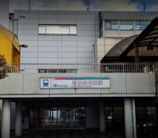 ボナール尾張横須賀b棟 2階 3ldk 東海市の中古マンション アットホーム マンション購入の情報 ボナール尾張横須賀b棟 2階 3ldk 東海市の中古マンション アットホーム マンション購入の情報