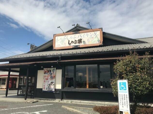 アットホーム 秦野市 新町 秦野駅 2階建 4ldk 秦野 市の新築一戸建て 提供元 フィールドホームズ 株 一軒家 家の購入 アットホーム 秦野市 新町 秦野駅 2階建 4ldk 秦野 市の新築一戸建て 提供元 フィールドホームズ 株 一軒家 家の購入