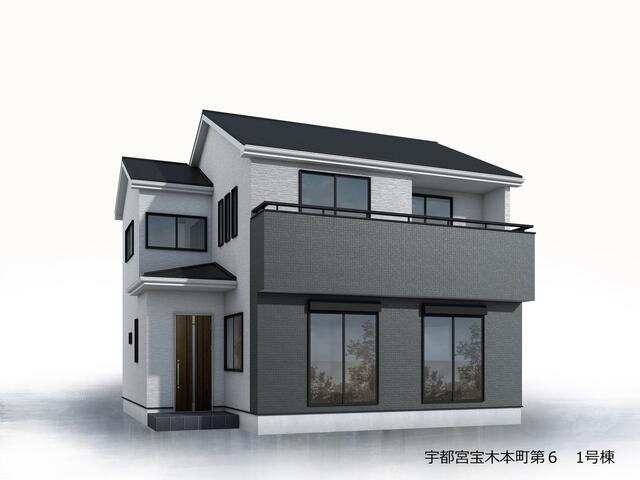 楽天市場】宇都宮大学 赤本の通販