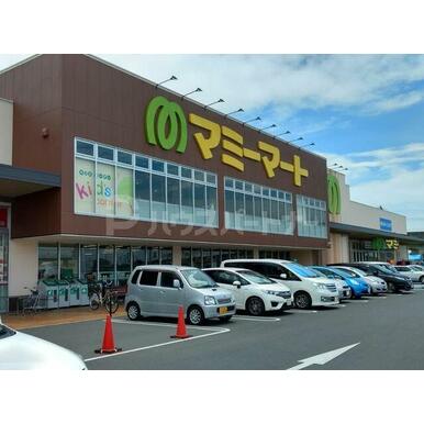 マミーマート柏の葉店 距離:530m