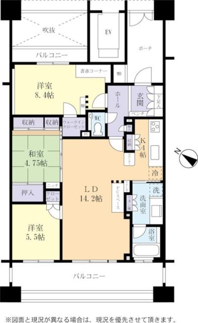 アットホーム エスペリアつくば竹園 ２０９ ３ｌｄｋ つくば市の中古マンション マンション購入の情報