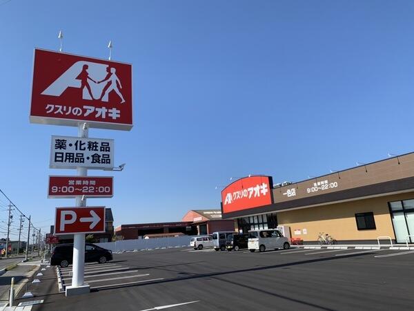 アットホーム 西尾市 一色町松木島中切 吉良吉田駅 住宅用地 西尾市の土地 売地 宅地 分譲地など土地の購入情報