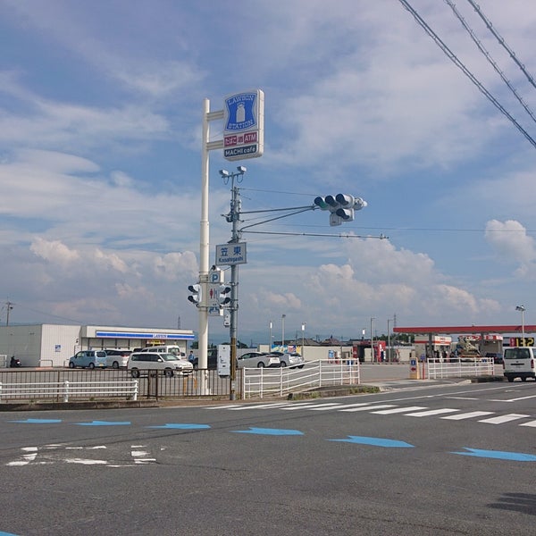 アットホーム 北葛城郡広陵町 大字三吉 箸尾駅 店舗用地 北葛城郡広陵町の土地 売地 宅地 分譲地など土地の購入情報