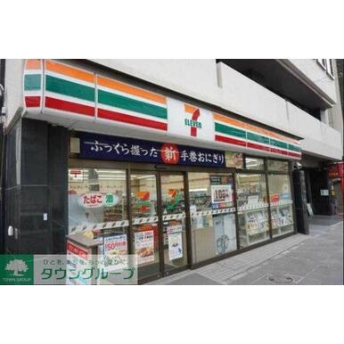 セブンイレブン練馬田柄5丁目店 距離：710m