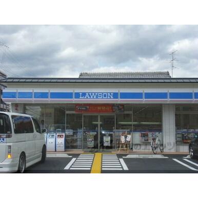 ローソン　四条西小路店 距離：100m