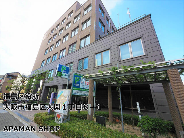 大阪市福島区 大開3丁目 野田阪神駅 4階 2ldk 大阪市福島区の中古マンション アットホーム マンション購入の情報 大阪市福島区 大開3丁目 野田阪神駅 4階 2ldk 大阪市福島区の中古マンション アットホーム マンション購入の情報