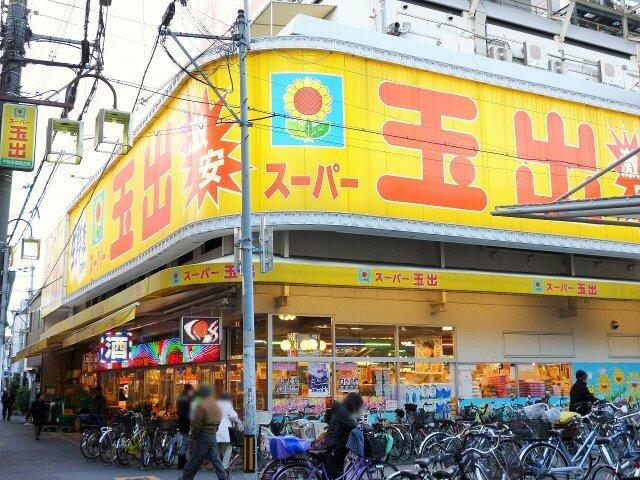 アットホーム 大阪市旭区 今市２丁目 千林駅 住宅用地 大阪市旭区の土地 売地 宅地 分譲地など土地の購入情報