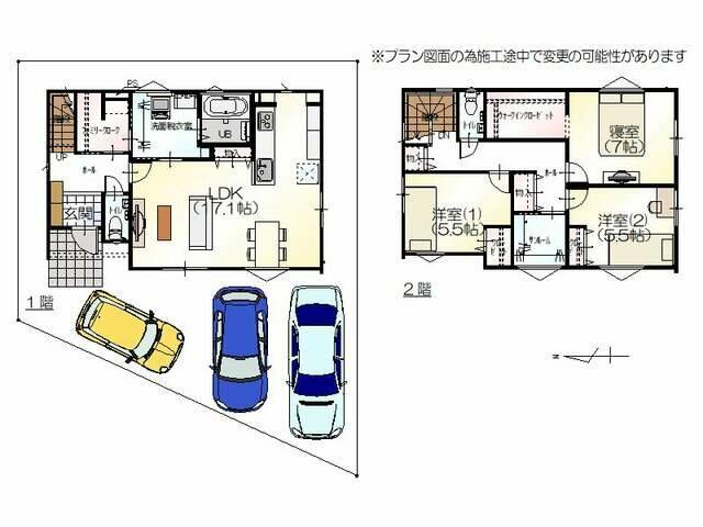 アットホーム 富山市 下新北町 粟島 大阪屋前 駅 2階建 ３ｌｄｋ 富山市の新築一戸建て 提供元 株 さくらホーム 富山支店 一軒家 家の購入