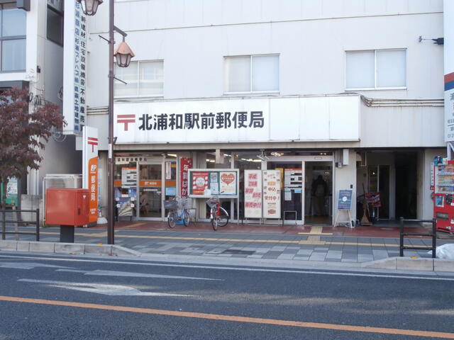 アットホーム 大黒屋レヂデンス 402 ２ｄｋ 提供元 平和システム 株 さいたま市浦和区の賃貸マンション
