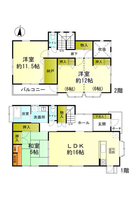 アットホーム 北九州市若松区 高須東２丁目 折尾駅 2階建 ３ｌｄｋ 北九州市若松区の中古一戸建て 提供元 西鉄不動産 株 小倉店 一軒家 家の購入