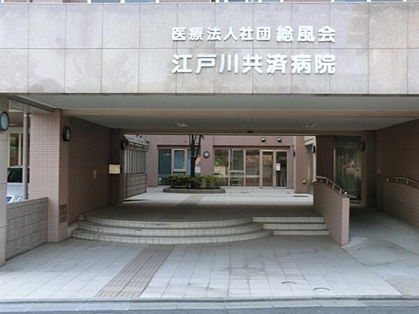 江戸川区/Rマンション - TMC