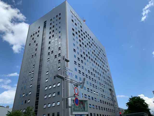 アットホーム バームハイツ札幌 602 2sldk 提供元 アパマンショップ北18条店 株式会社 attention house 札幌 市北区の賃貸マンション アットホーム バームハイツ札幌 602 2sldk 提供元 アパマンショップ北18条店 株式会社 attention house 札幌 市北区の賃貸マンション
