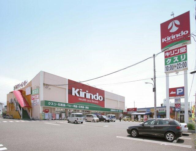 アットホーム 泉南郡熊取町 大久保北2丁目 熊取駅 2階建 3ldk 泉南郡熊取町の中古一戸建て 提供元 フジ住宅 株 おうち館 一軒家 家の購入 アットホーム 泉南郡熊取町 大久保北2丁目 熊取駅 2階建 3ldk 泉南郡熊取町の中古一戸建て 提供元 フジ住宅 株 おうち館 一軒家 家の購入