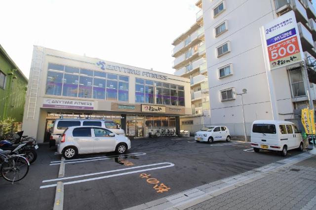 アットホーム 大阪市東淀川区 豊里7丁目 だいどう豊里駅 117 1k 提供元 ホームメイトfc阪急淡路駅前店 株 アイリンクエステート 大阪市東淀川区の賃貸マンション アットホーム 大阪市東淀川区 豊里7丁目 だいどう豊里駅 117 1k 提供元 ホームメイトfc阪急淡路駅前店 株 アイリンクエステート 大阪市東淀川区の賃貸マンション