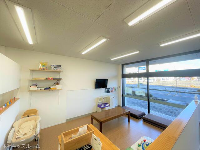 アットホーム 株 万建設興業 栃木県 那須塩原市 アットホーム加盟店