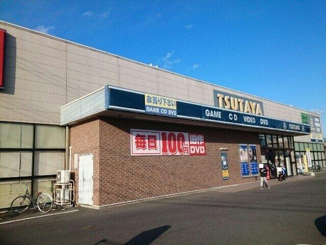 アットホーム 高崎市 江木町 高崎駅 02020 2ldk 提供元 ハウスコム 株 前橋店 高崎市の賃貸マンション アットホーム 高崎市 江木町 高崎駅 02020 2ldk 提供元 ハウスコム 株 前橋店 高崎市の賃貸マンション