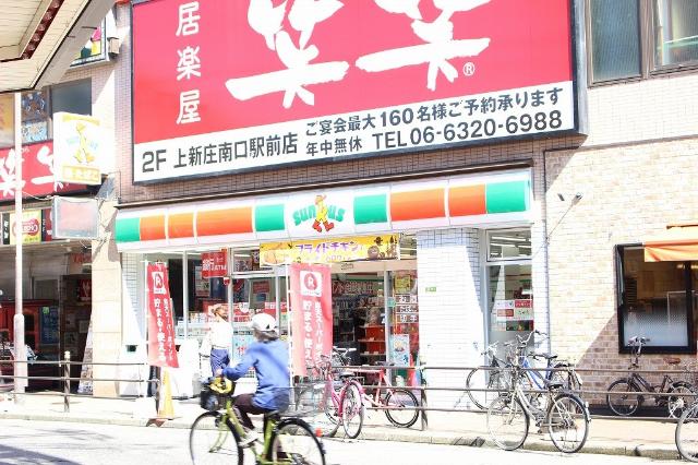 アットホーム 瑞欣マンション ４０５ １ｄｋ 提供元 ホームメイトｆｃ阪急淡路駅前店 株 アイリンクエステート 大阪市東淀川区の賃貸マンション