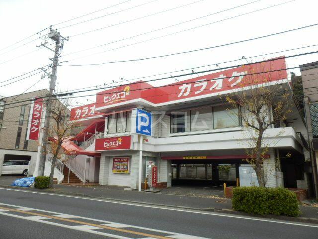 アットホーム パークヒル弘明寺 01020 1k 提供元 ハウスコム 株 上大岡店 横浜市南区の賃貸アパート アットホーム パークヒル弘明寺 01020 1k 提供元 ハウスコム 株 上大岡店 横浜市南区の賃貸アパート