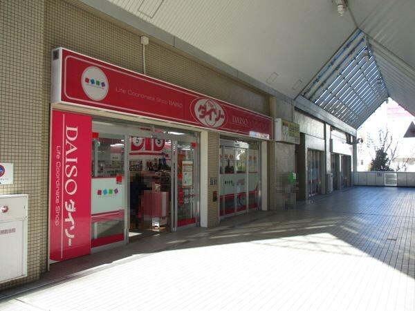 光が丘パークタウンいちょう通り東 5階 4ldk 練馬区の中古マンション アットホーム マンション購入の情報 光が丘パークタウンいちょう通り東 5階 4ldk 練馬区の中古マンション アットホーム マンション購入の情報