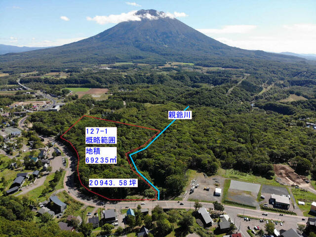 アットホーム 虻田郡倶知安町 字山田 倶知安駅 事業用地 虻田郡倶知安町の土地 売地 宅地 分譲地など土地の購入情報