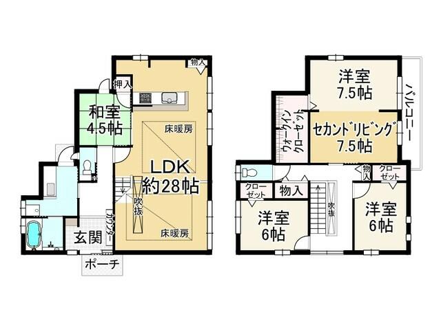 アットホーム 京都市山科区 大塚野溝町 山科駅 2階建 ４ｌｄｋ 京都市山科区の中古一戸建て 提供元 株 福屋不動産販売 南草津店 一軒家 家の購入
