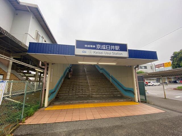 アットホーム 佐倉市 生谷 京成臼井駅 2階建 4ldk 佐倉市の中古一戸建て 提供元 株 中央住宅 ポラス住まいの情報館 船橋営業所 一軒家 家の購入 アットホーム 佐倉市 生谷 京成臼井駅 2階建 4ldk 佐倉市の中古一戸建て 提供元 株 中央住宅 ポラス住まいの情報館 船橋営業所 一軒家 家の購入