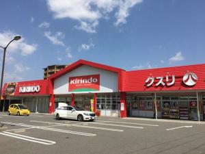 アットホーム 徳島市 北田宮２丁目 佐古駅 住宅用地 徳島市の土地 売地 宅地 分譲地など土地の購入情報
