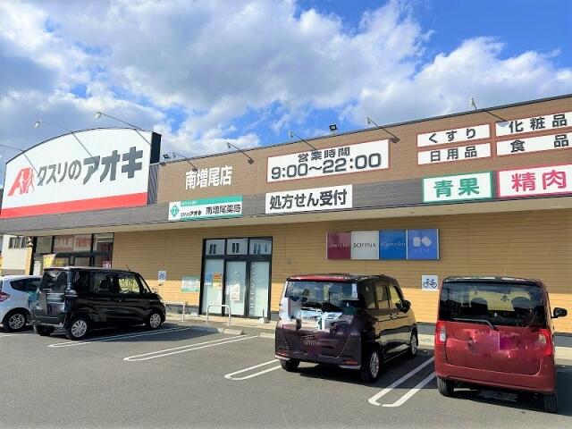 かしわ アットホーム】常盤平駅の土地探し（千葉県）｜売地・宅地・分譲