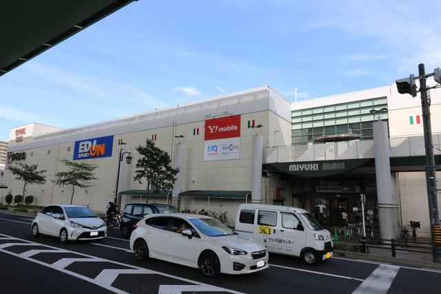 アットホーム 名古屋市西区 堀越3丁目 下小田井駅 2階建 5ldk 名古屋市西区の新築一戸建て 提供元 ハウスドゥ 名古屋大曽根店 エステイトビシュウ 株 一軒家 家の購入 アットホーム 名古屋市西区 堀越3丁目 下小田井駅 2階建 5ldk 名古屋市西区の新築一戸建て 提供元 ハウスドゥ 名古屋大曽根店 エステイトビシュウ 株 一軒家 家の購入