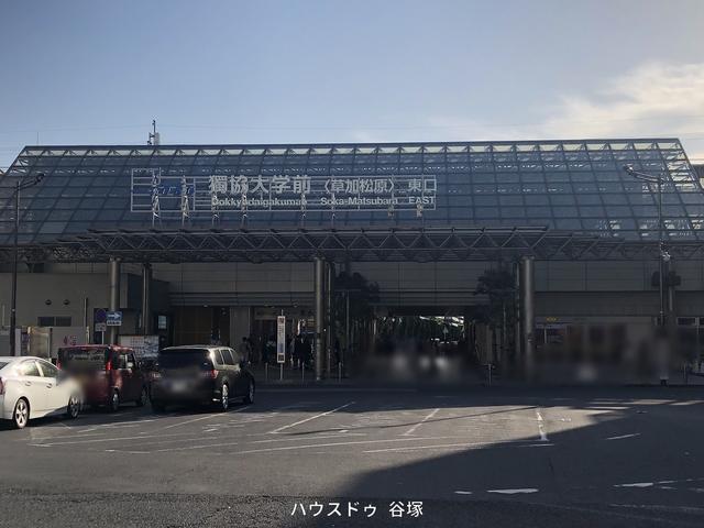 アットホーム 草加市 弁天２丁目 獨協大学前駅 2階建 ４ｌｄｋ 草加市の新築一戸建て 提供元 株 小山不動産 ハウスドゥ谷塚店 一軒家 家の購入