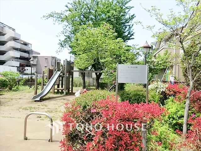 アットホーム 小金井市 梶野町3丁目 東小金井駅 2階建 4ldk 小金井市の新築一戸建て 提供元 株 東宝ハウス杉並 一軒家 家の購入 アットホーム 小金井市 梶野町3丁目 東小金井駅 2階建 4ldk 小金井市の新築一戸建て 提供元 株 東宝ハウス杉並 一軒家 家の購入