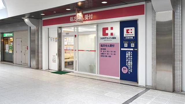 アットホーム 横浜市泉区 和泉中央南５丁目 いずみ中央駅 １０３ １ｋ 提供元 株 賃貸ステーション 大和 店 横浜市泉区の賃貸アパート 1079062258