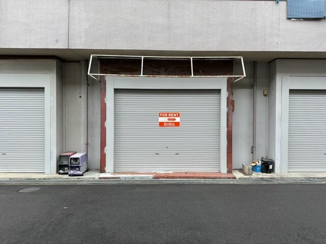 アットホーム】北大阪急行の貸倉庫物件情報 - 大阪府｜倉庫の賃貸